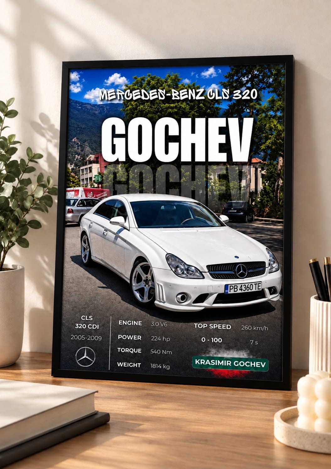 Автопостер 2